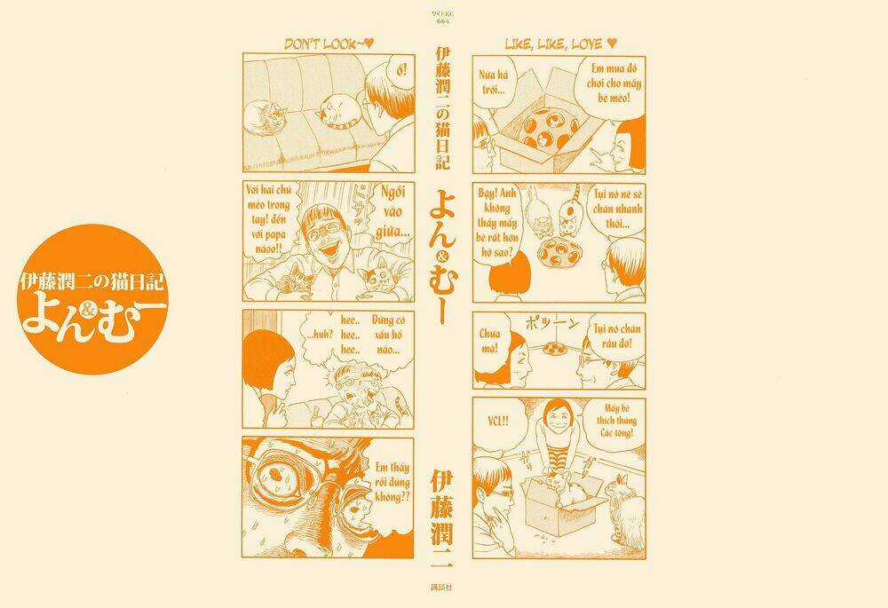 Ito Junji Cat's Diary Chapter 1 trang 3