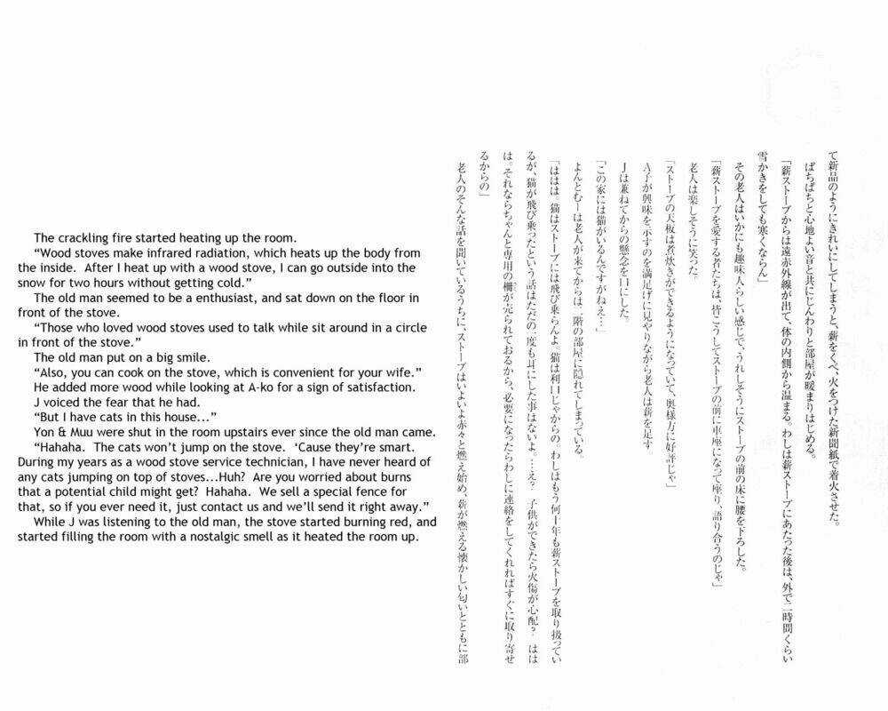 Ito Junji Cat's Diary Chapter 10 trang 13