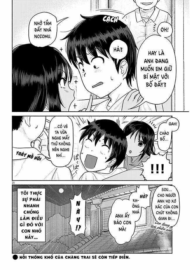 Itoko No Ko Chapter 1 trang 24