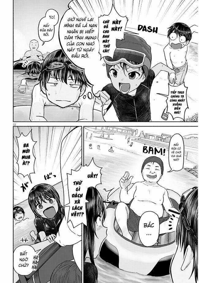 Itoko No Ko Chapter 2 trang 14