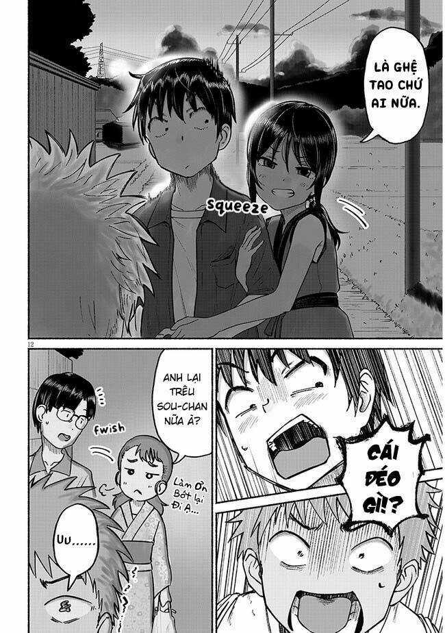 Itoko No Ko Chapter 3 trang 13