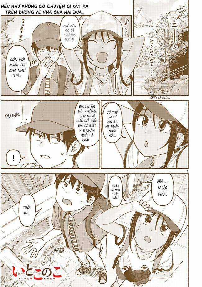 Itoko No Ko Chapter 6 trang 3