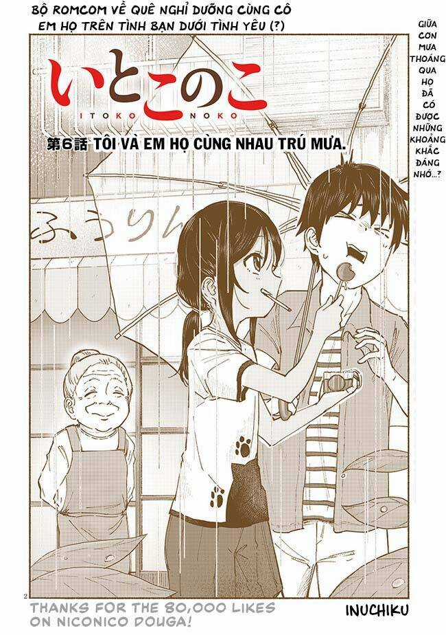 Itoko No Ko Chapter 6 trang 4