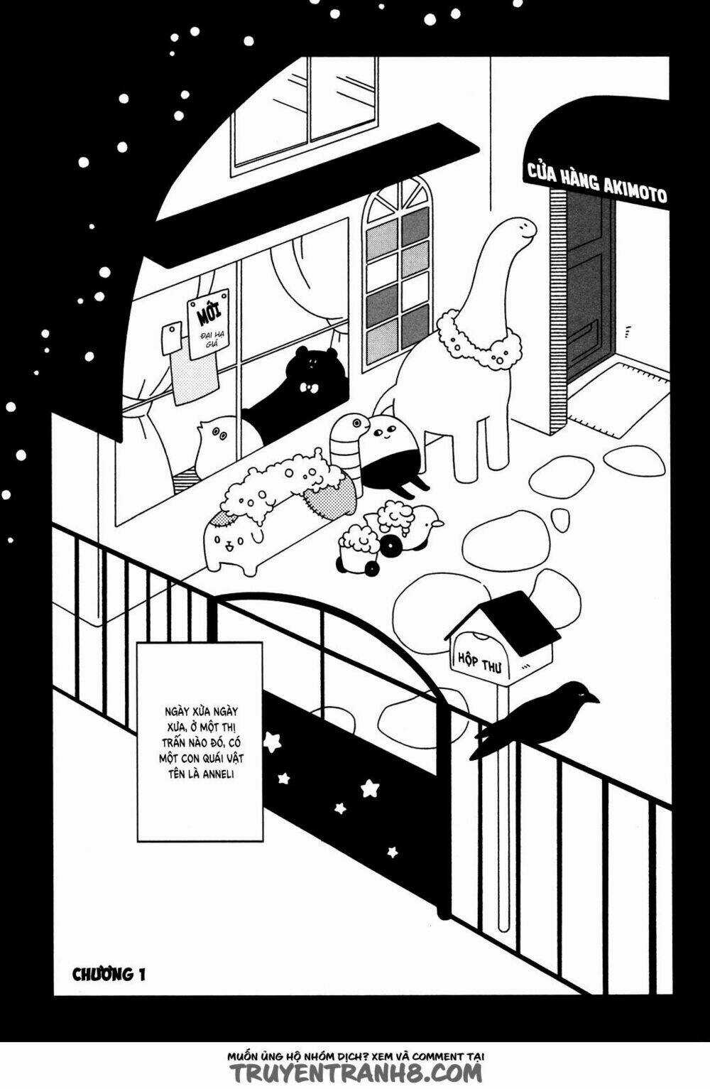 Itoshi No Anneli Chapter 1 trang 5