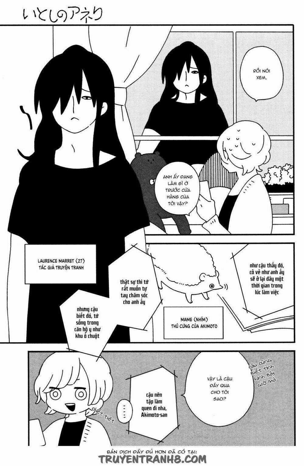 Itoshi No Anneli Chapter 1 trang 7