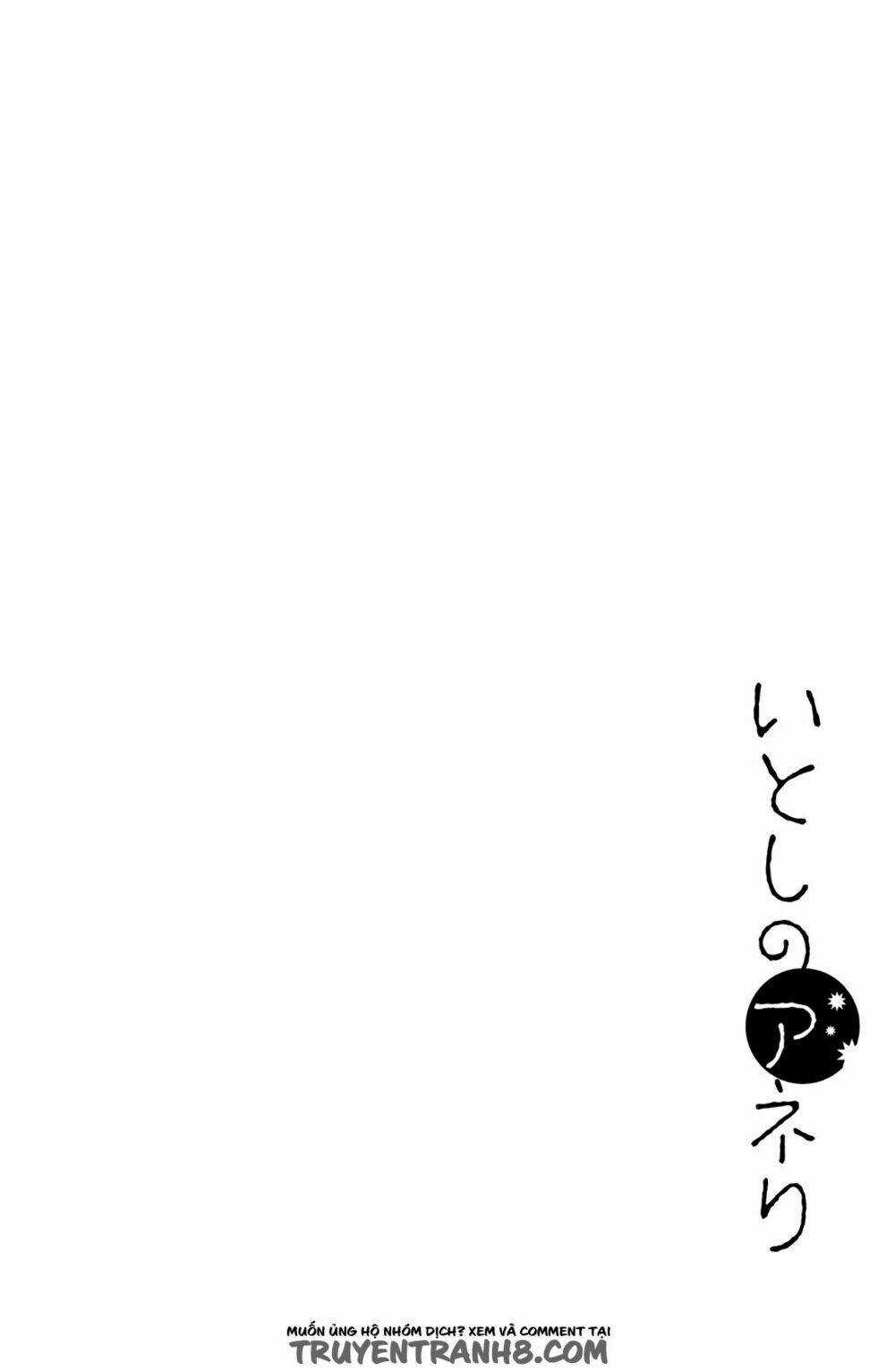 Itoshi No Anneli Chapter 2 trang 11