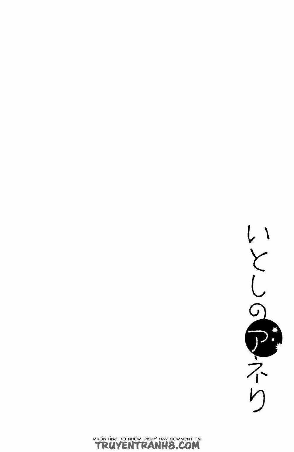 Itoshi No Anneli Chapter 3 trang 11