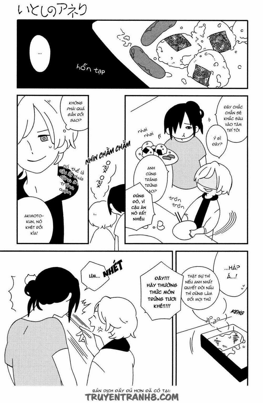 Itoshi No Anneli Chapter 3 trang 6