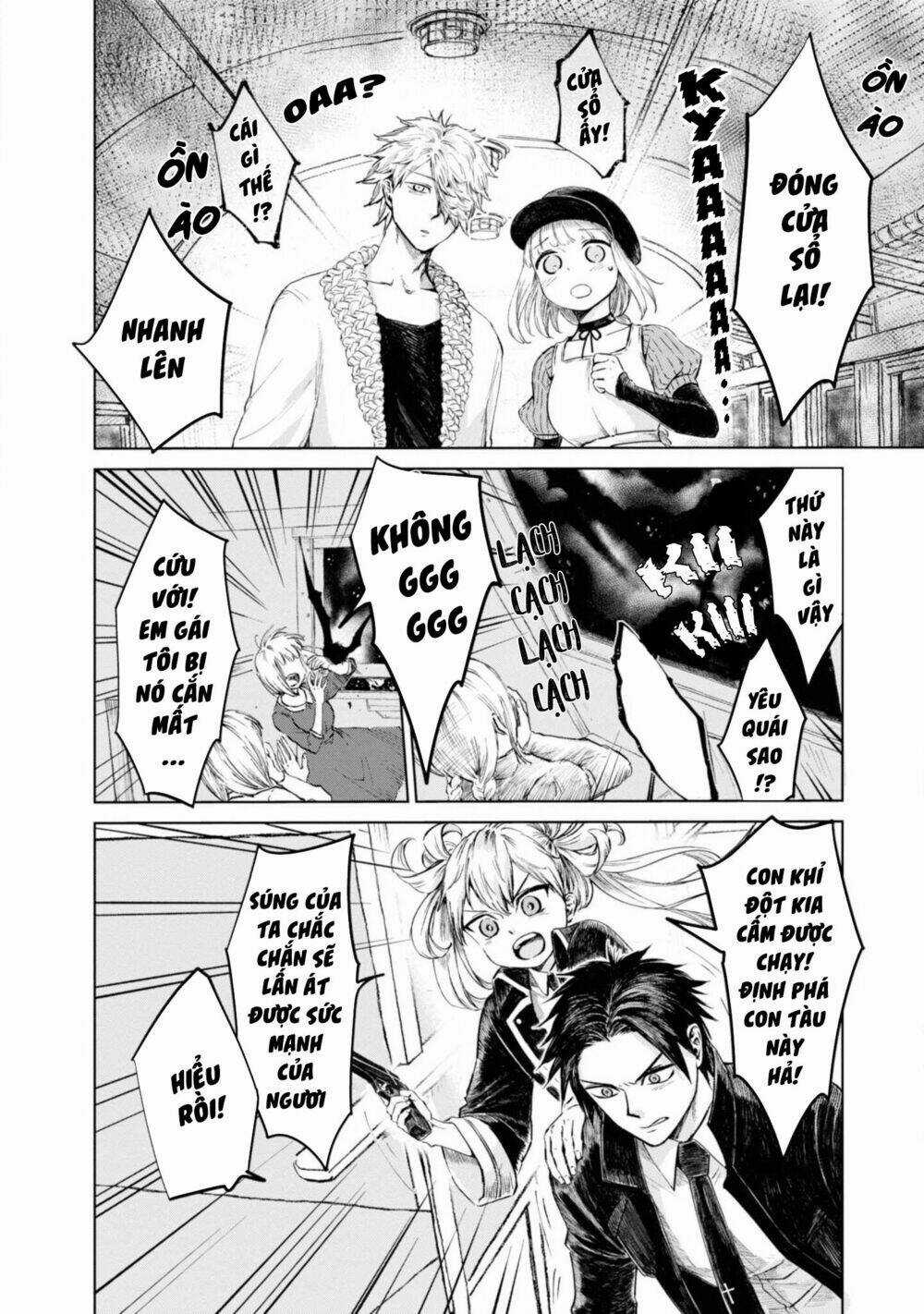 Itoshi No Ko, Charlotte Chapter 12 trang 3