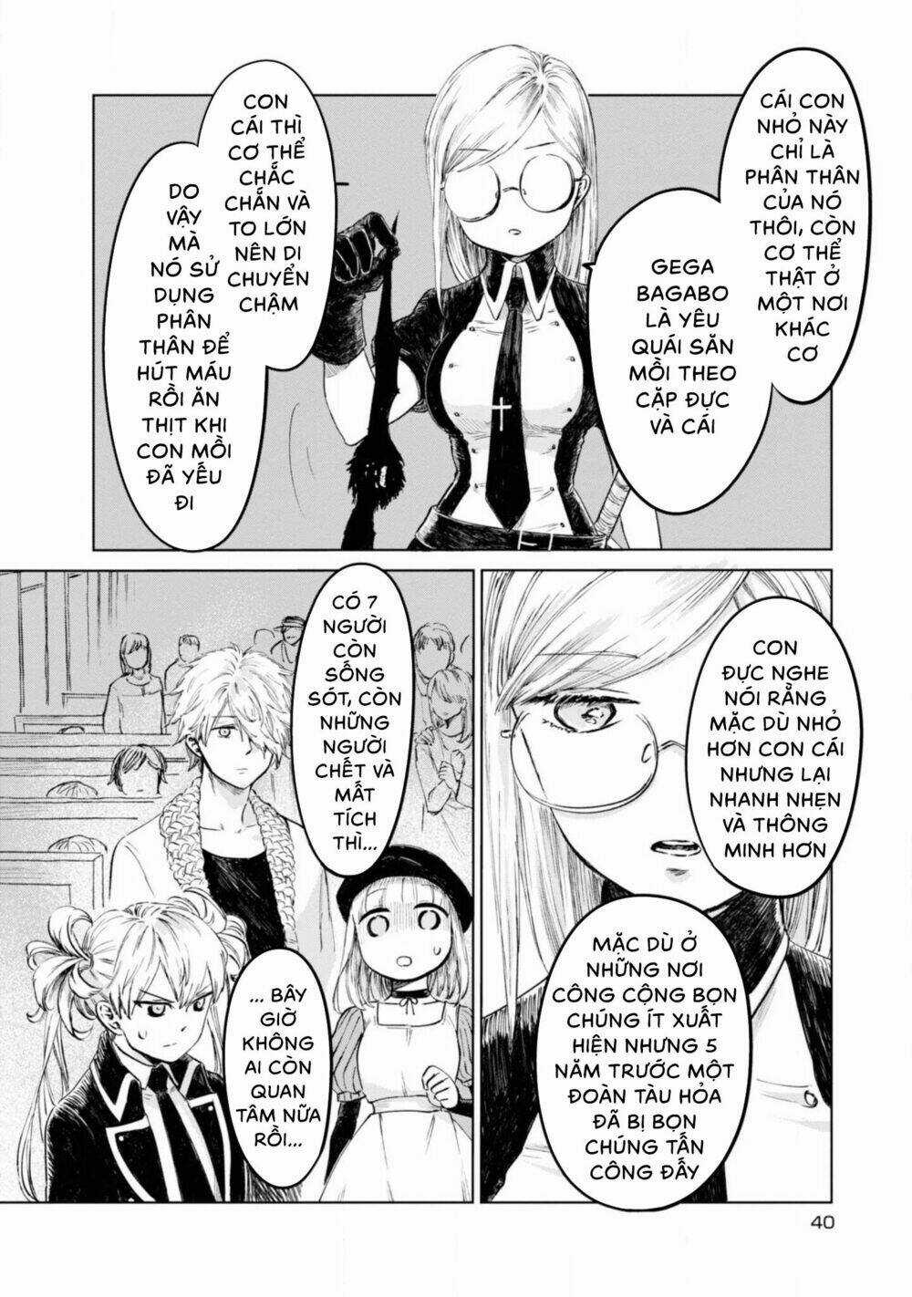 Itoshi No Ko, Charlotte Chapter 12 trang 5