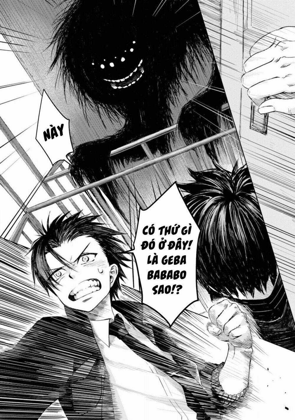 Itoshi No Ko, Charlotte Chapter 12 trang 7