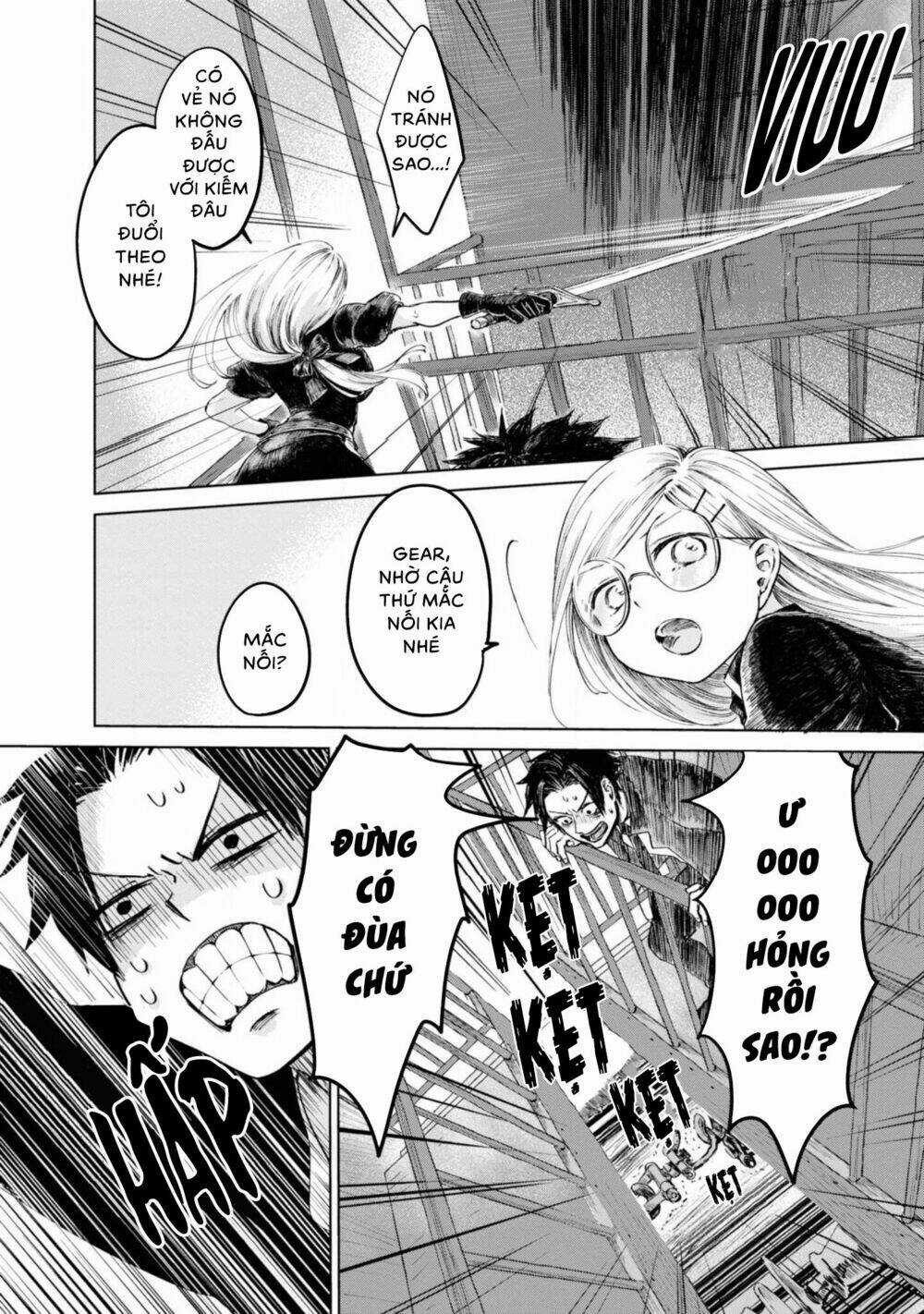 Itoshi No Ko, Charlotte Chapter 12 trang 9