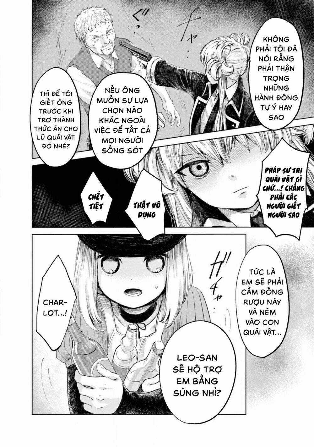 Itoshi No Ko, Charlotte Chapter 13 trang 7