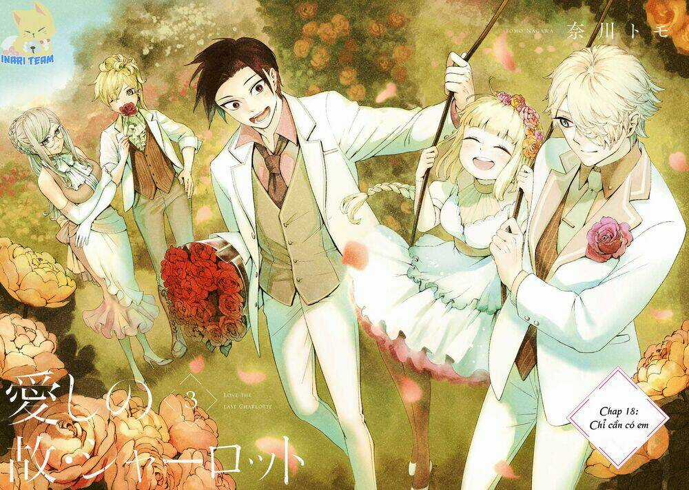 Itoshi No Ko, Charlotte Chapter 18 trang 4