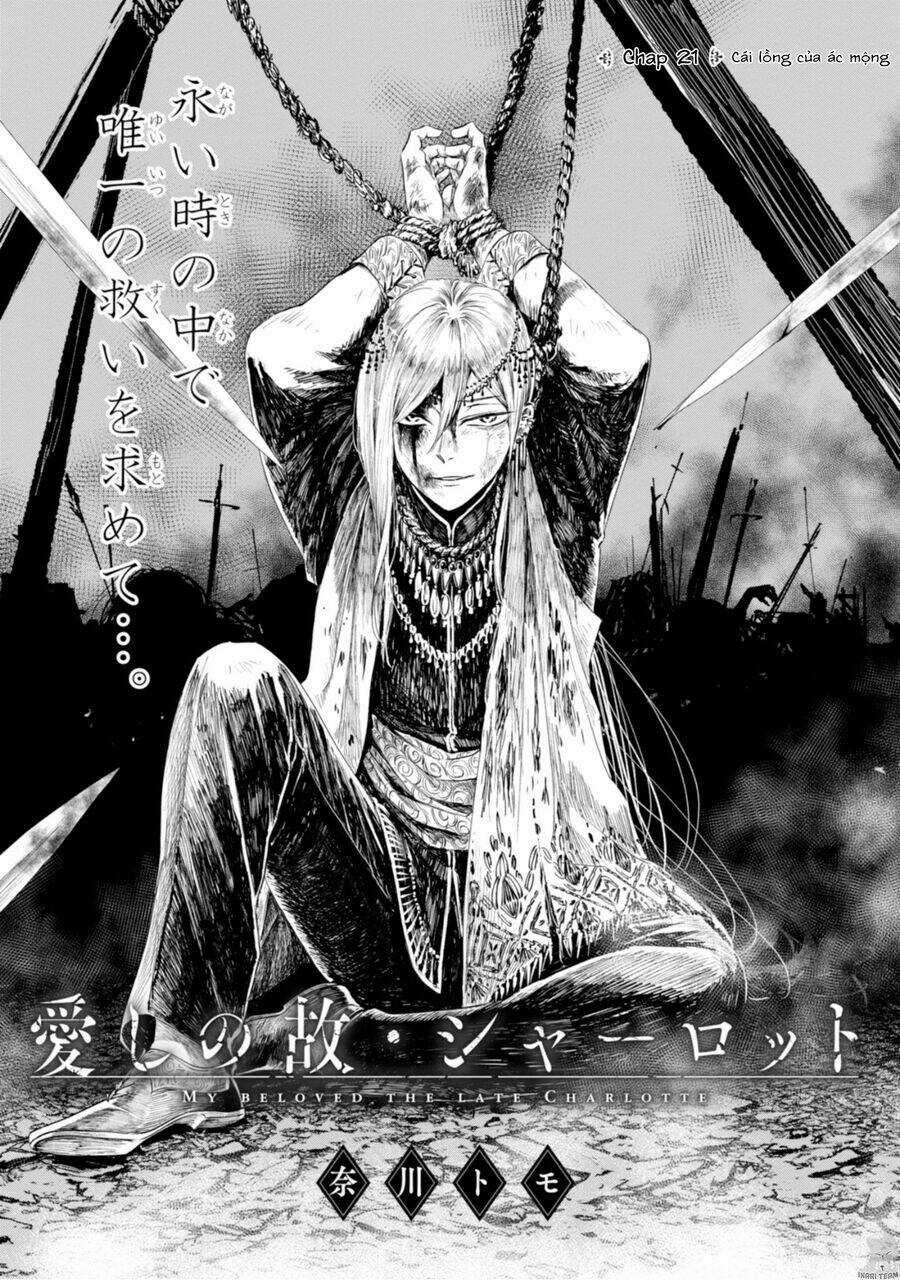 Itoshi No Ko, Charlotte Chapter 21 trang 3