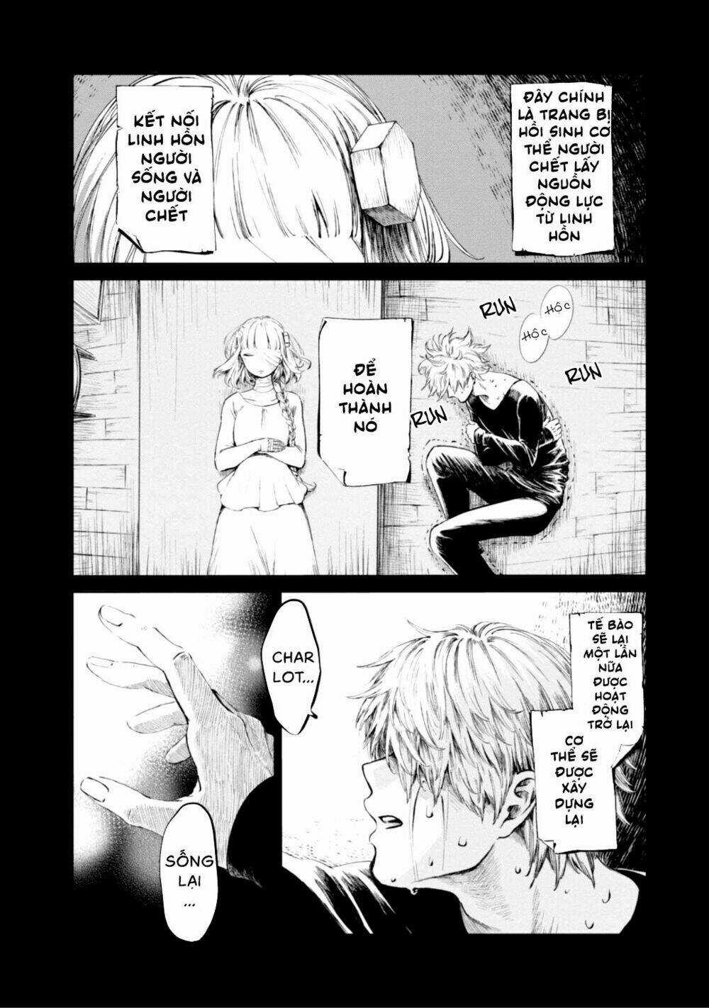 Itoshi No Ko, Charlotte Chapter 3 trang 7