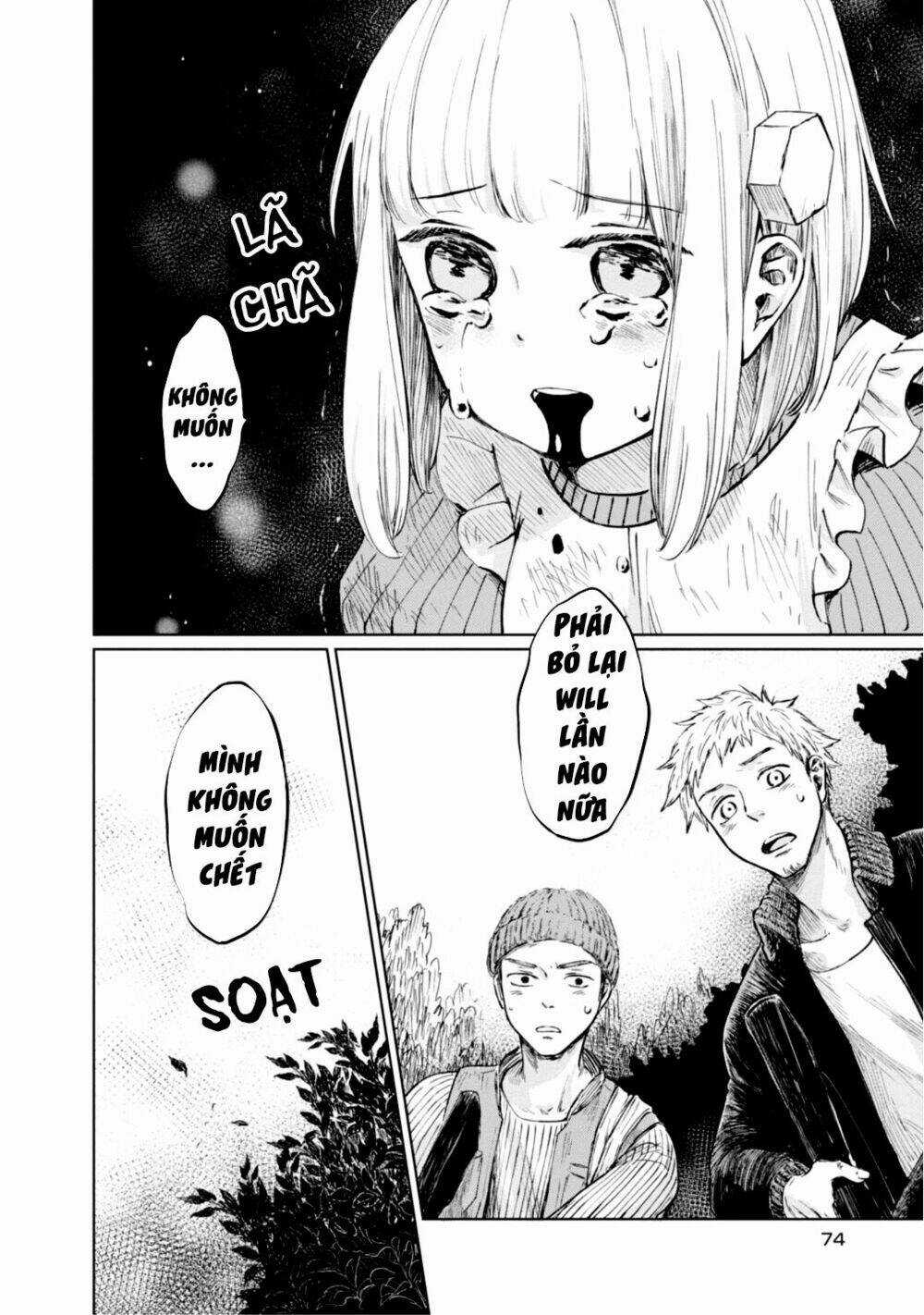 Itoshi No Ko, Charlotte Chapter 4 trang 15