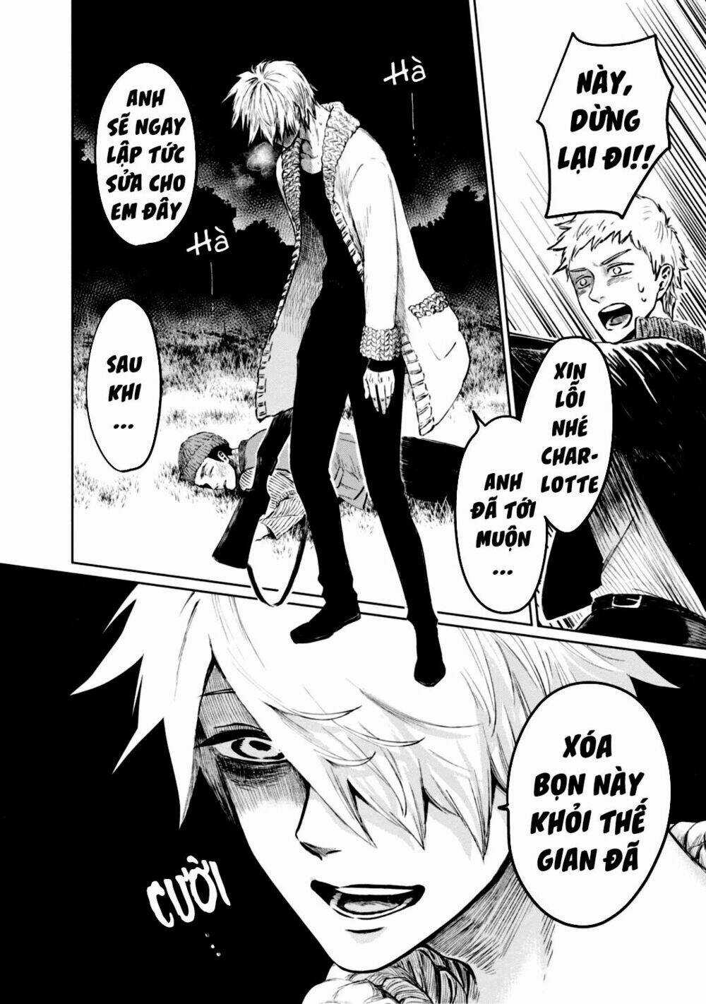 Itoshi No Ko, Charlotte Chapter 5 trang 7