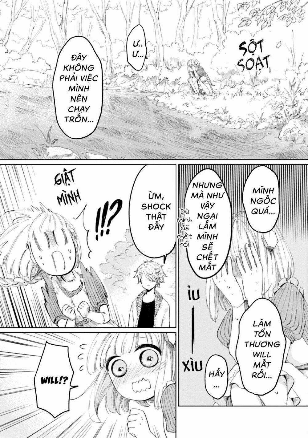 Itoshi No Ko, Charlotte Chapter 7 trang 6