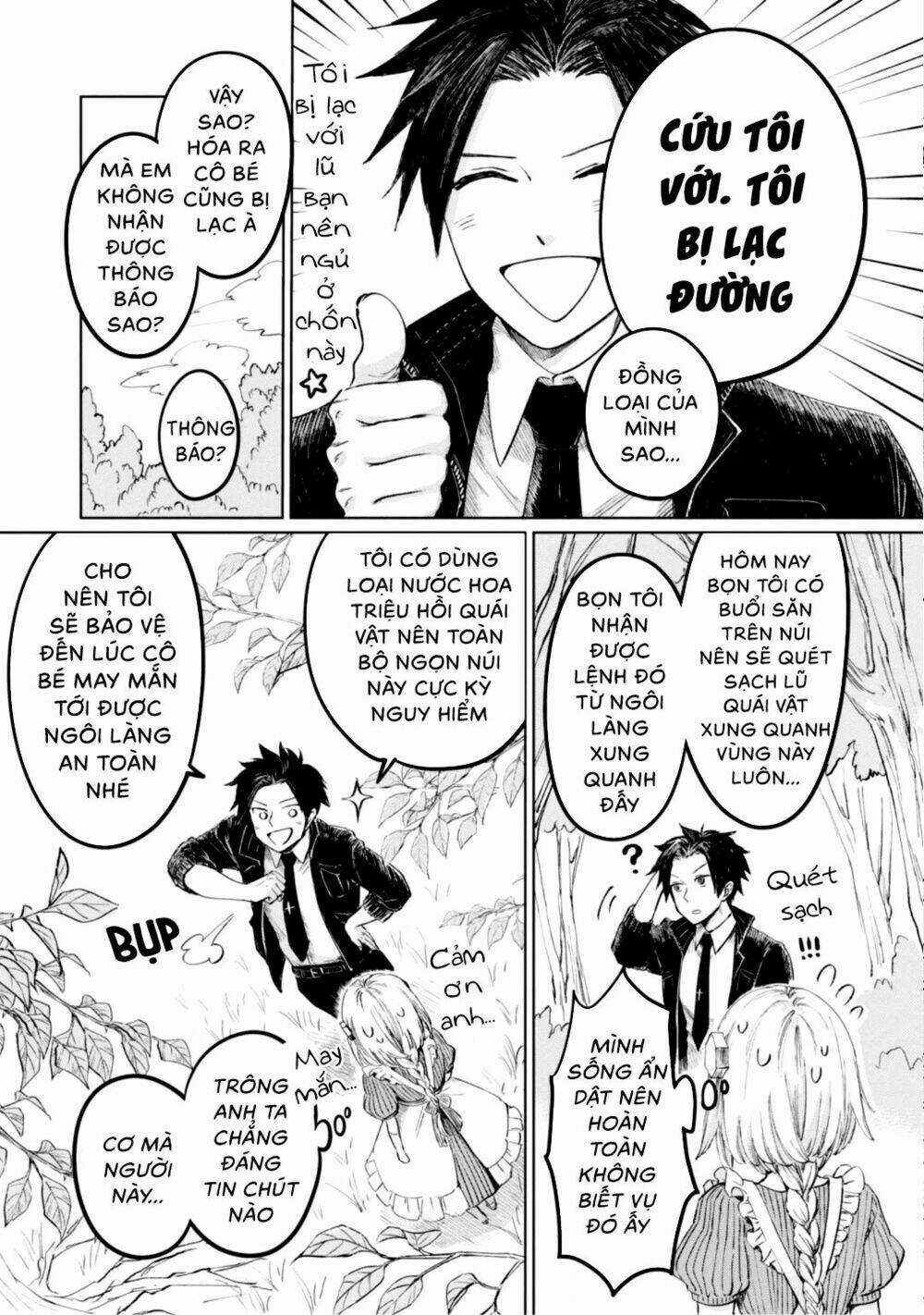 Itoshi No Ko, Charlotte Chapter 8 trang 7