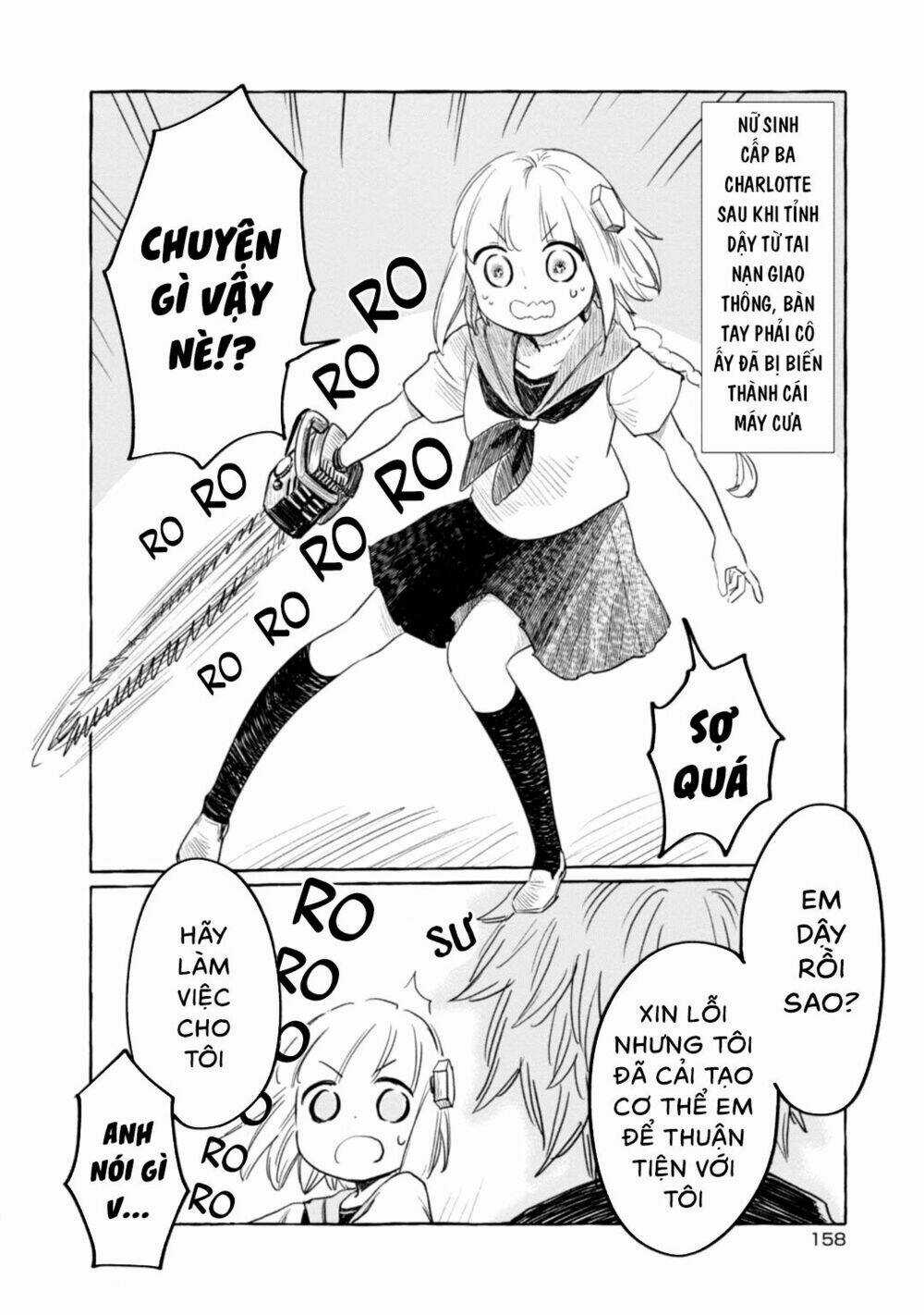 Itoshi No Ko, Charlotte Chapter 9.5 trang 2