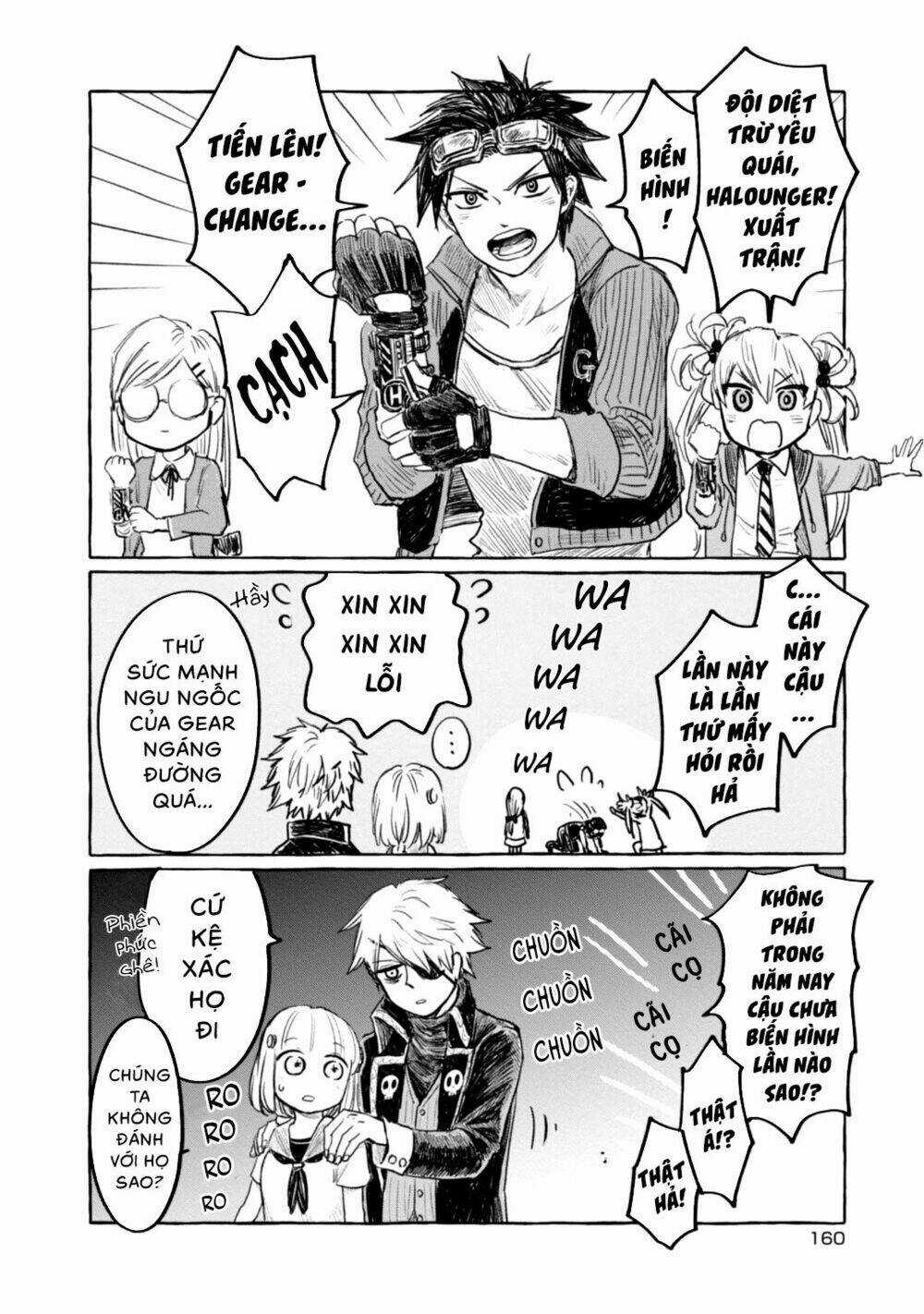 Itoshi No Ko, Charlotte Chapter 9.5 trang 4