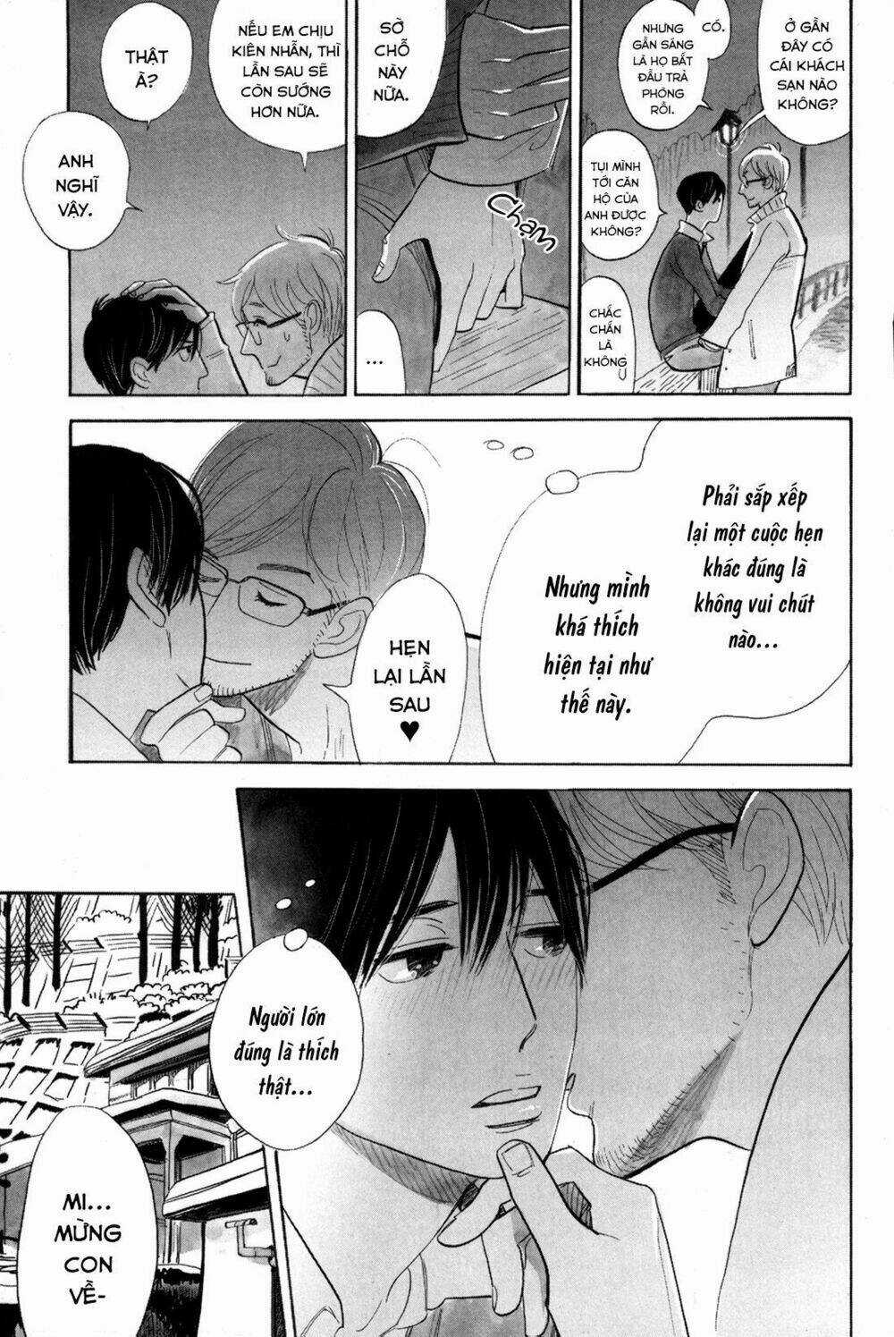 Itoshi No Nekokke - Đường Dài Về Nhà Chapter 2 trang 16