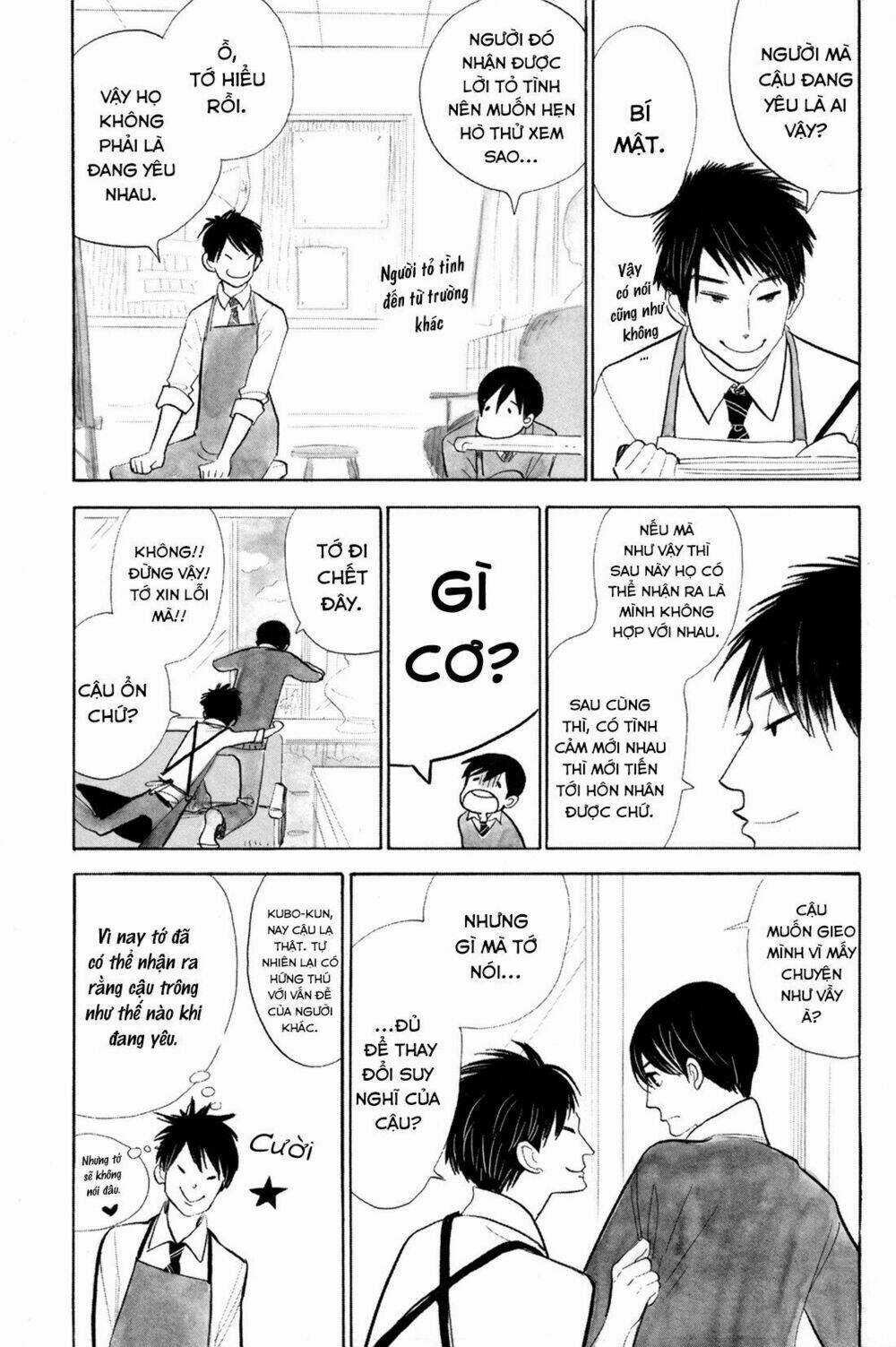 Itoshi No Nekokke - Đường Dài Về Nhà Chapter 2 trang 6