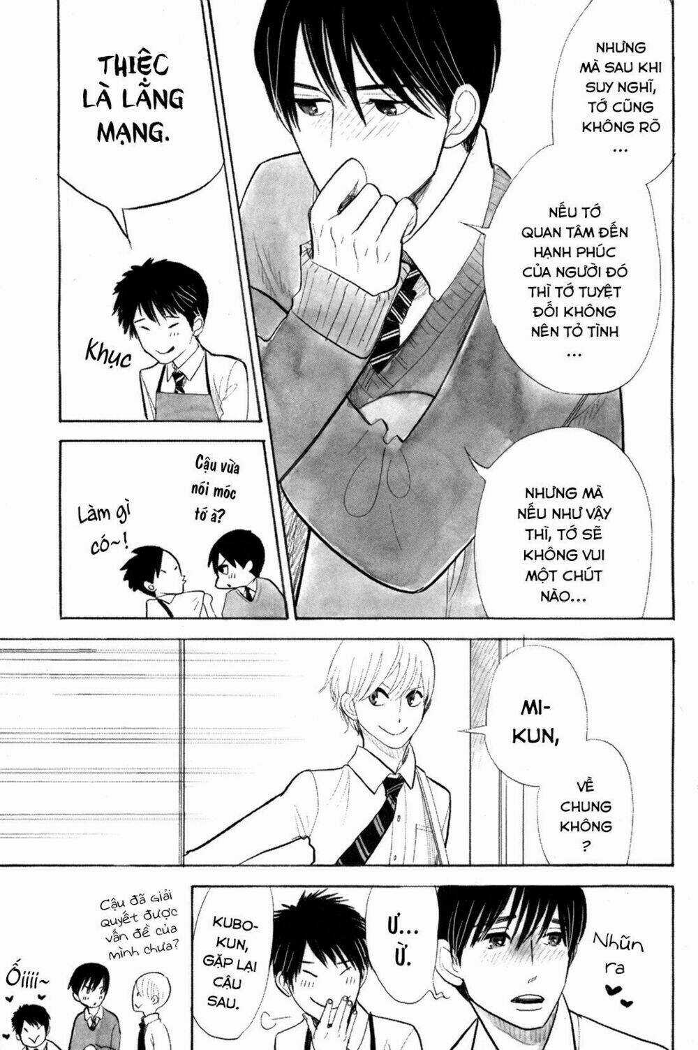 Itoshi No Nekokke - Đường Dài Về Nhà Chapter 2 trang 8