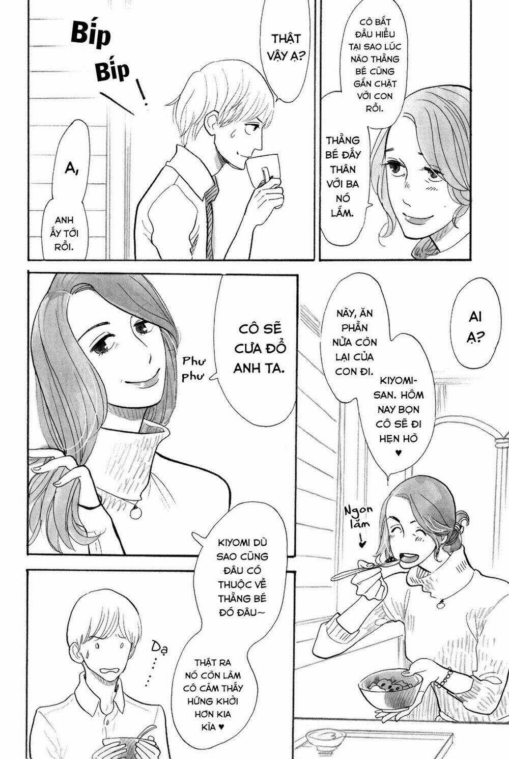 Itoshi No Nekokke - Đường Dài Về Nhà Chapter 4 trang 23