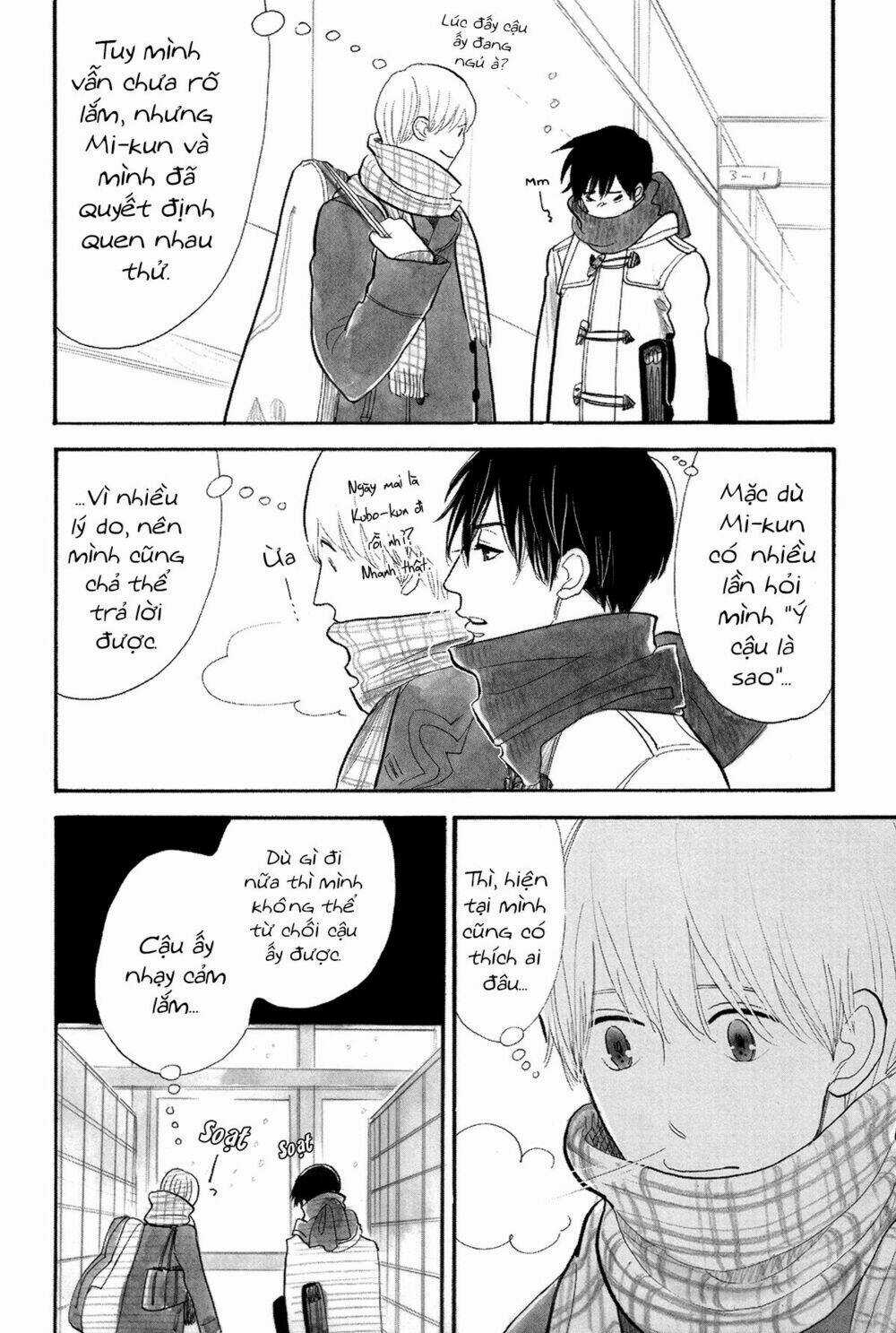 Itoshi No Nekokke - Đường Dài Về Nhà Chapter 4 trang 3