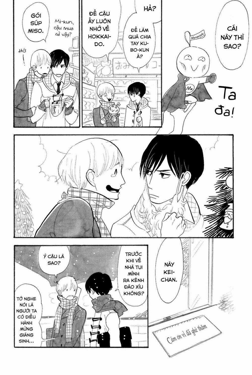 Itoshi No Nekokke - Đường Dài Về Nhà Chapter 4 trang 7