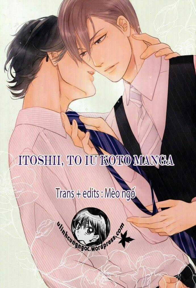 Itoshii, To Iu Koto Chapter 1 trang 0