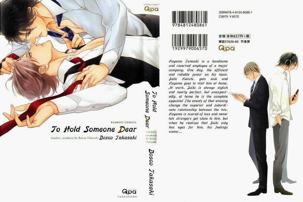 Itoshii, To Iu Koto Chapter 2 trang 1