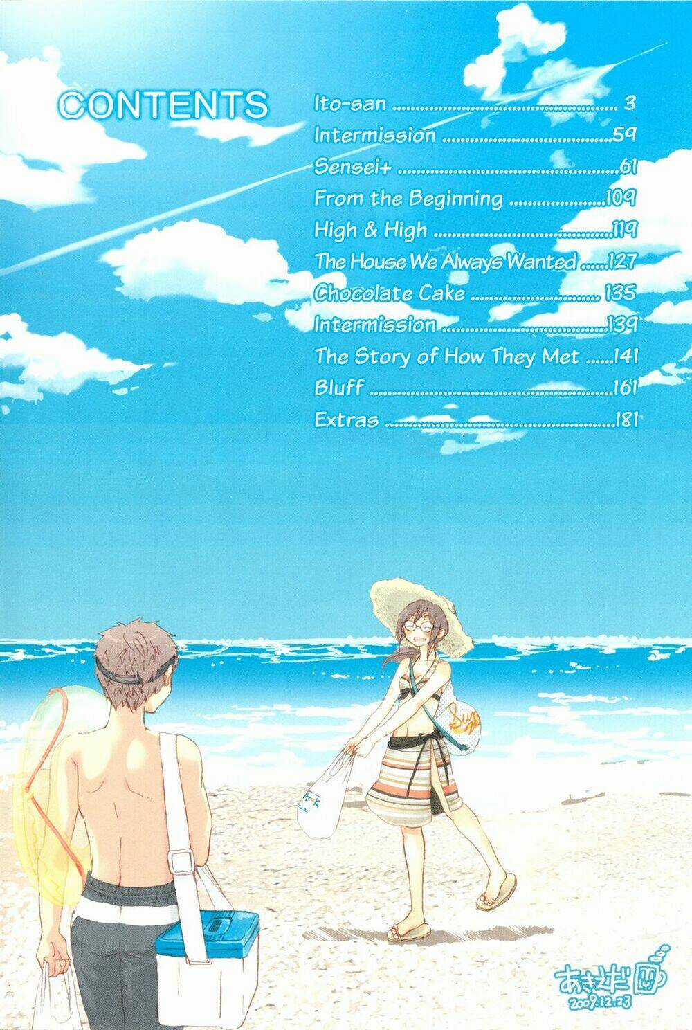 Itou-san Chapter 1 trang 4