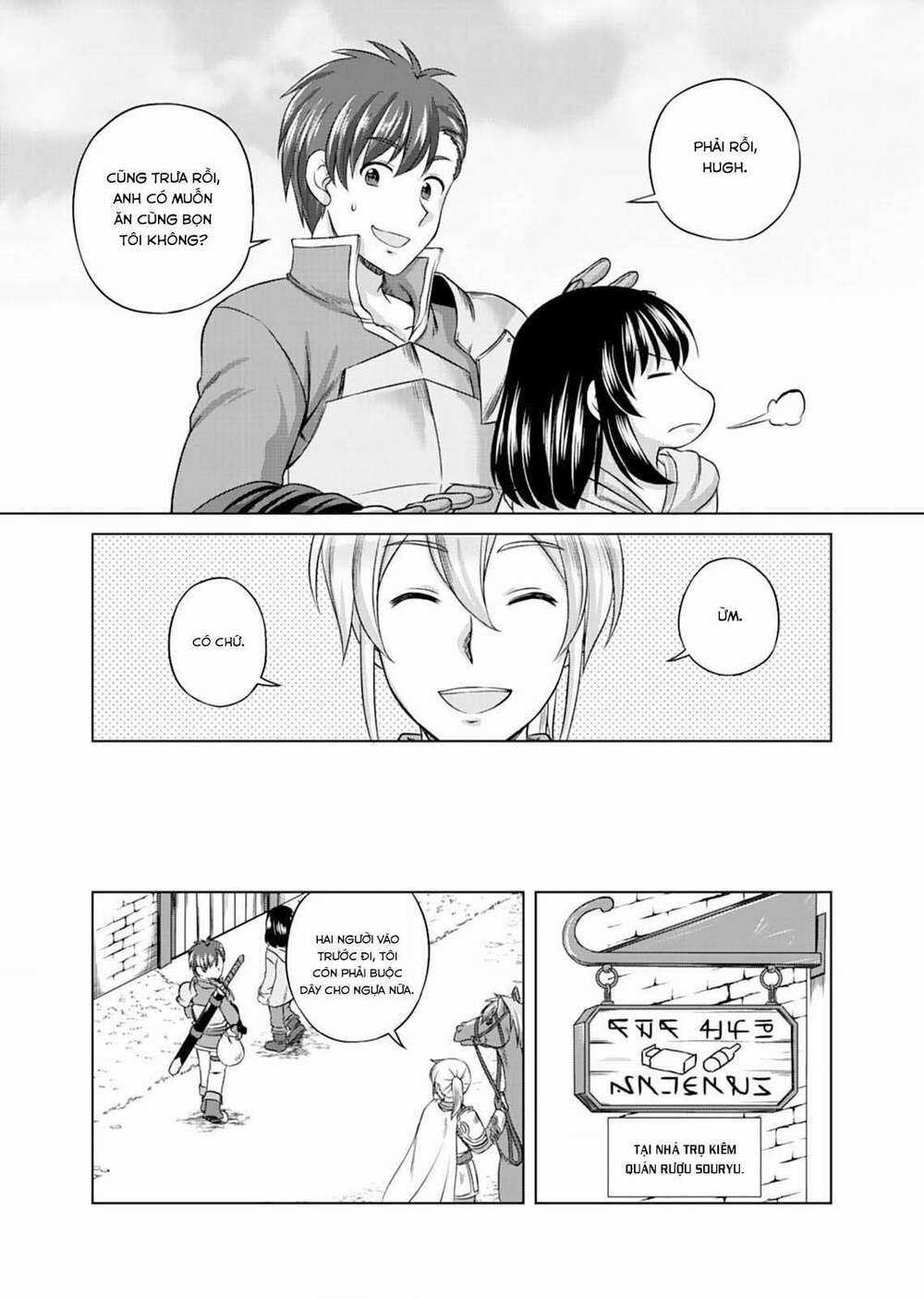 Itsu Made Mo Kawaiku Shi Teruto Omou Na Yo! ～Hijiriishini Negattara～ Chapter 2 trang 10