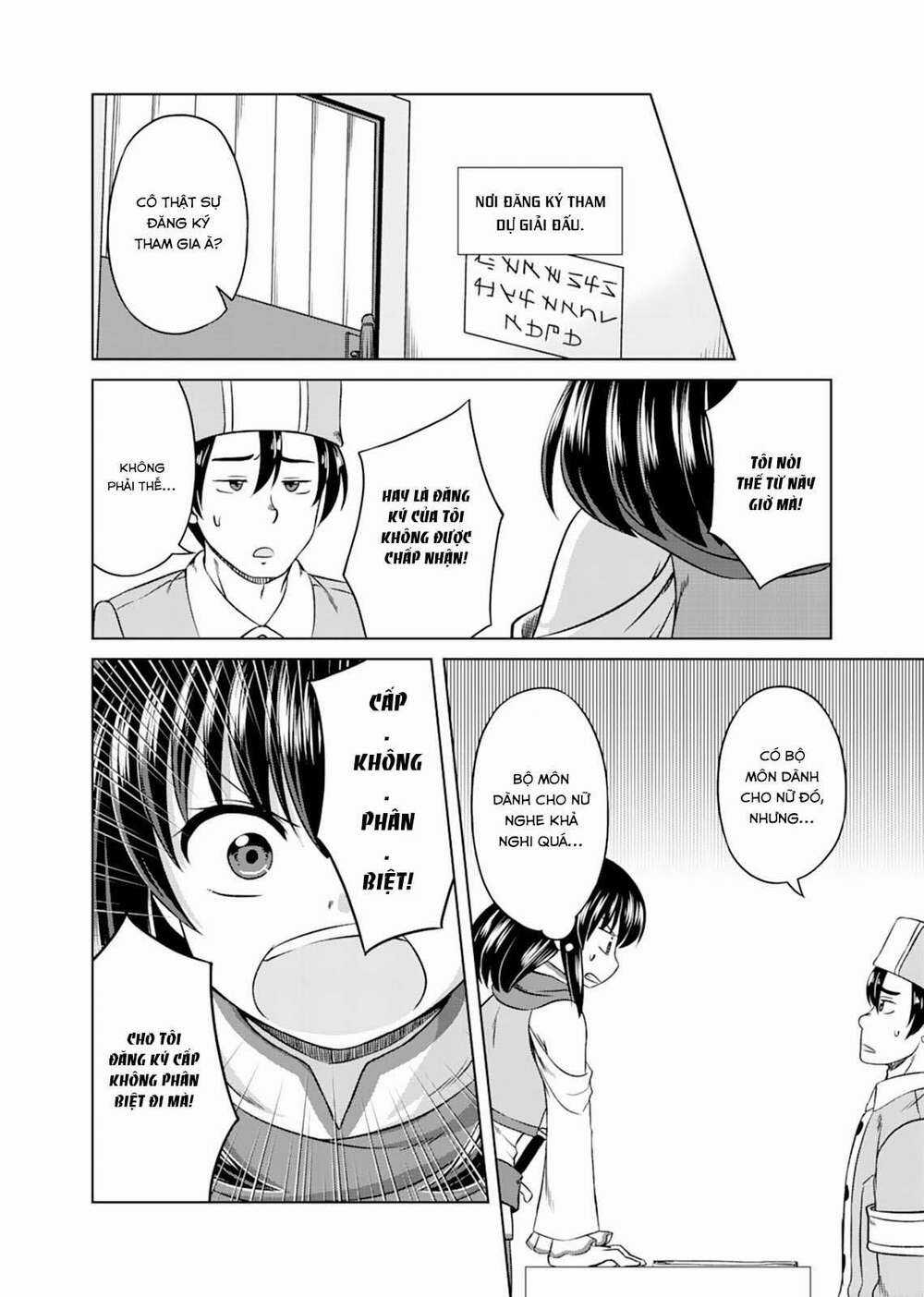 Itsu Made Mo Kawaiku Shi Teruto Omou Na Yo! ～Hijiriishini Negattara～ Chapter 3 trang 29