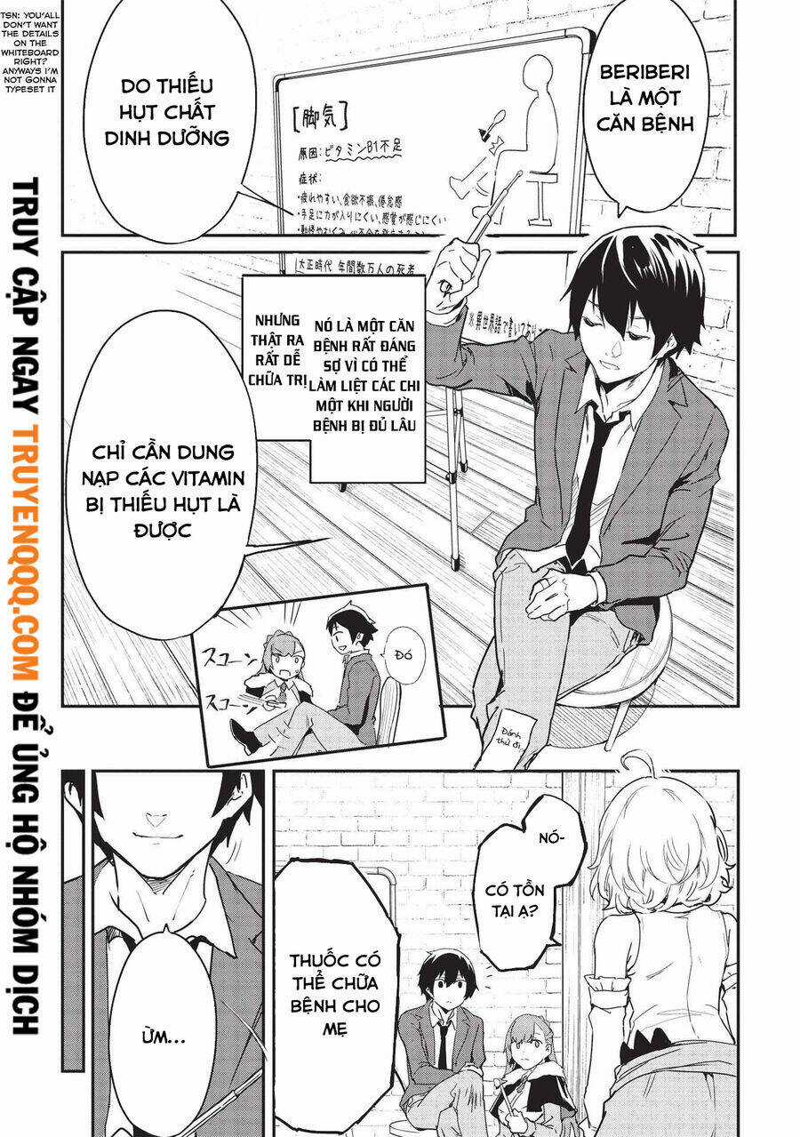 Itsudemo Jitaku Ni Kaerareru Ore Wa, Isekai De Gyoushounin O Hajimemashita Chapter 21 trang 2