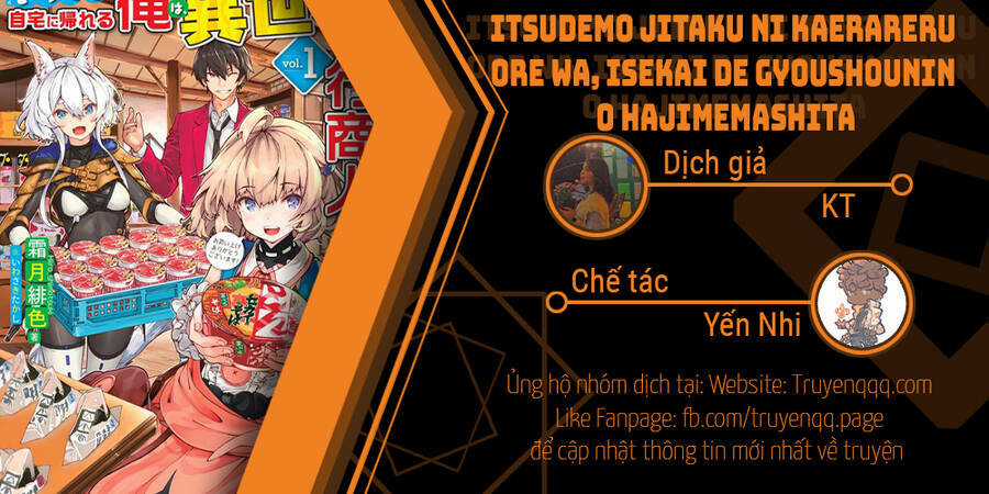 Itsudemo Jitaku Ni Kaerareru Ore Wa, Isekai De Gyoushounin O Hajimemashita Chapter 4 trang 20