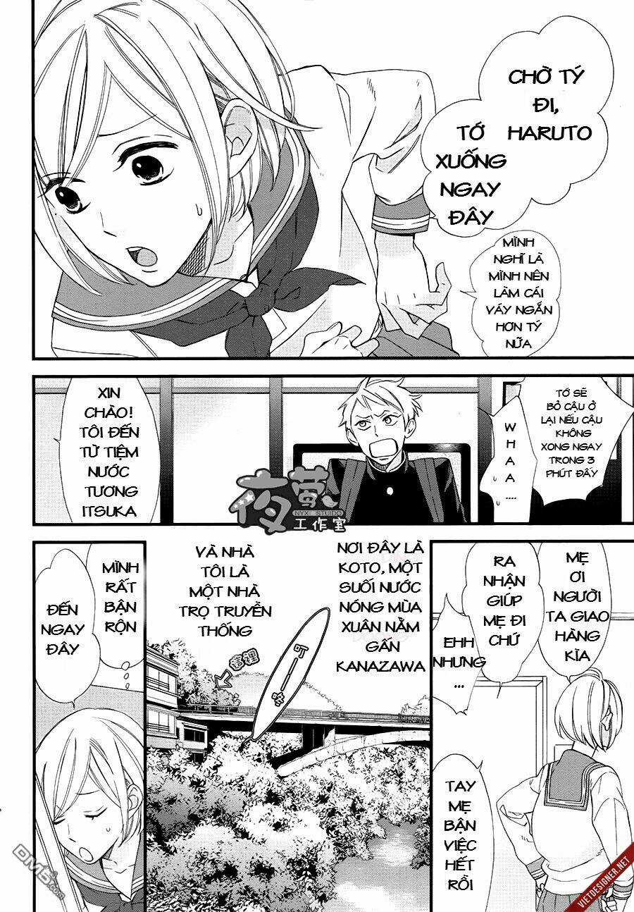 Itsuka No Seishun Chapter 1.1 trang 3