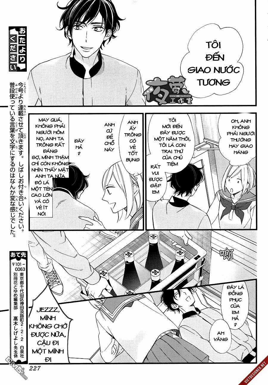 Itsuka No Seishun Chapter 1.1 trang 4
