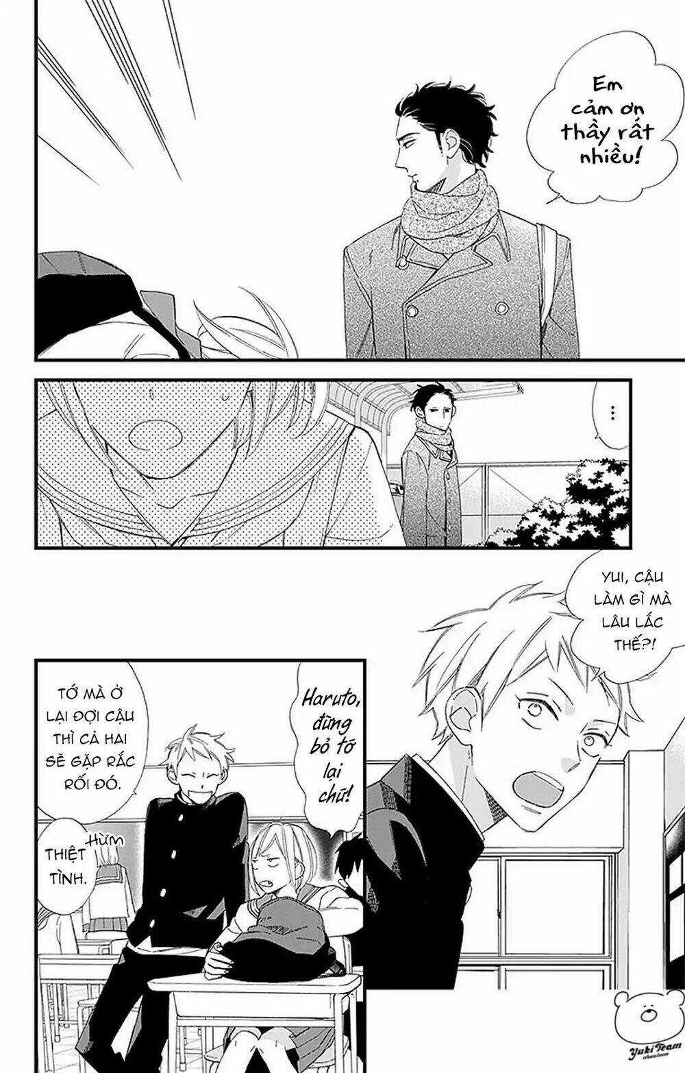 Itsuka No Seishun Chapter 1.2 trang 15