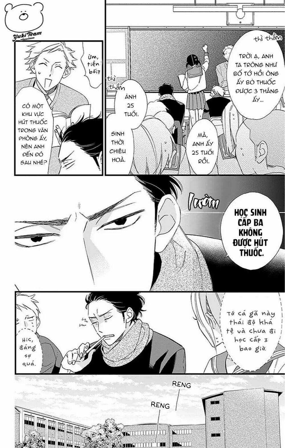 Itsuka No Seishun Chapter 1.2 trang 21