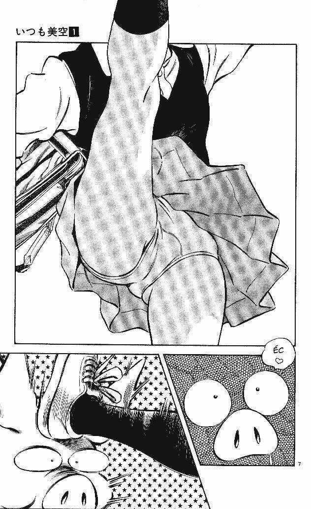 Itsumo Misora Chapter 1 trang 12