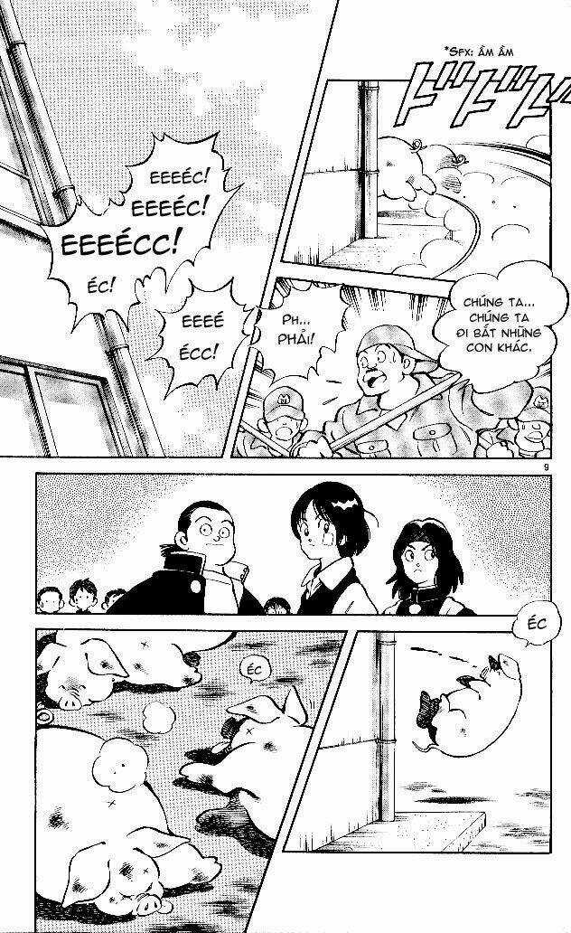 Itsumo Misora Chapter 1 trang 14