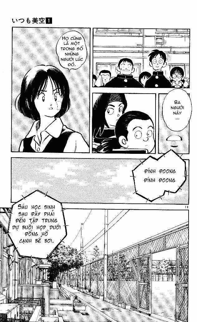 Itsumo Misora Chapter 1 trang 16