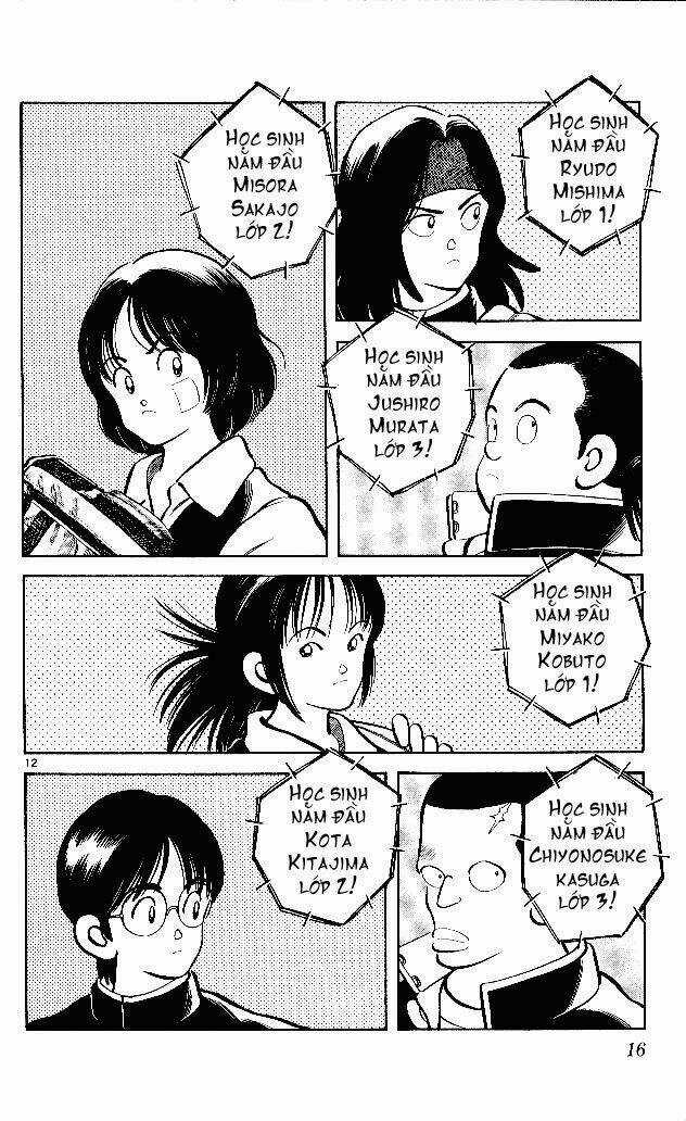 Itsumo Misora Chapter 1 trang 17