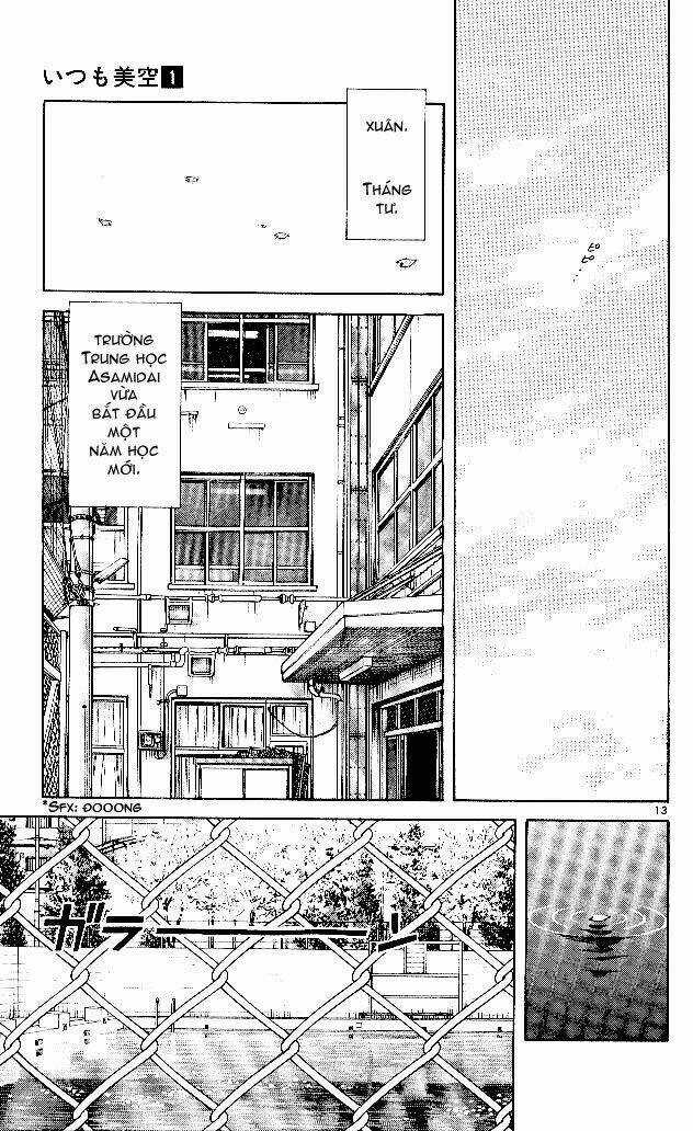 Itsumo Misora Chapter 1 trang 18