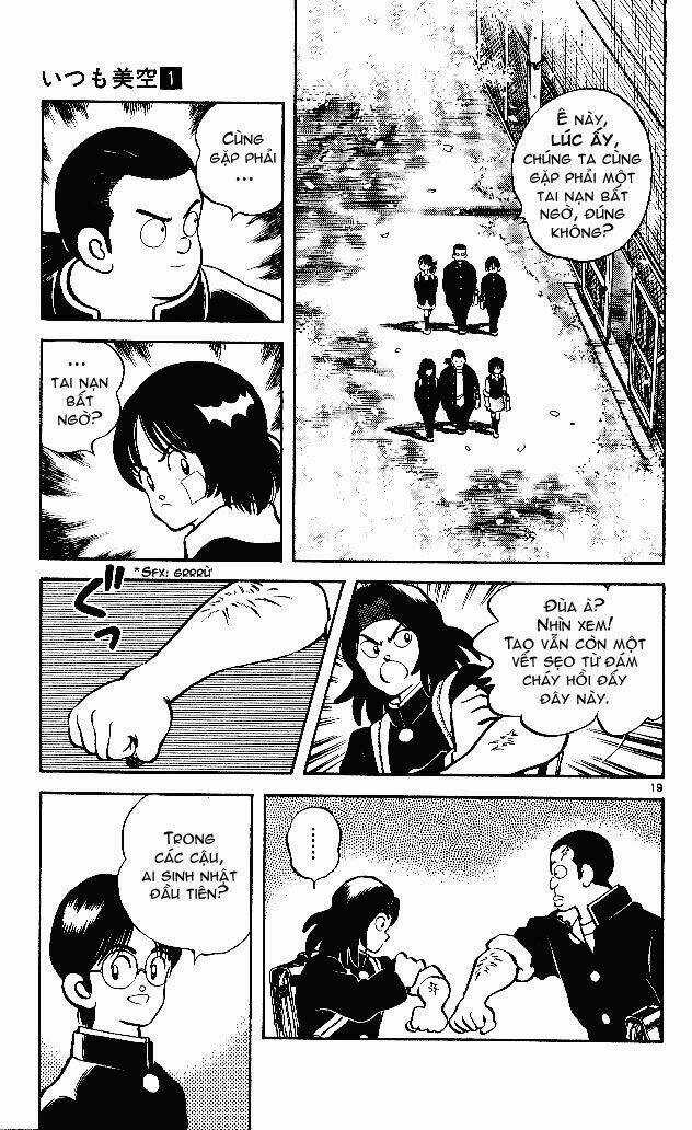 Itsumo Misora Chapter 1 trang 24