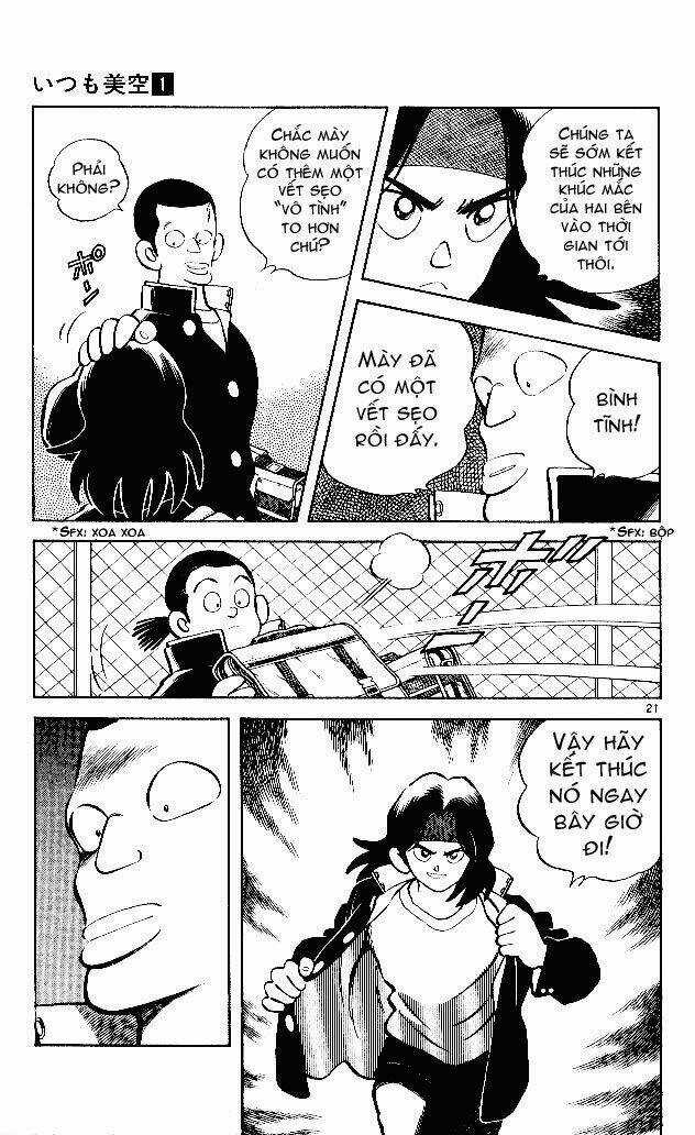 Itsumo Misora Chapter 1 trang 26